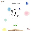이미지정보