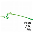 이미지정보