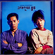 이미지정보