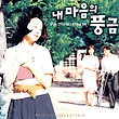 이미지정보