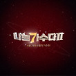 이미지정보