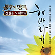 이미지정보