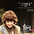 이미지정보