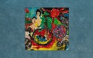 세상을 바꾼 노래 15탄 - 산울림 '아니 벌써' (1977)
