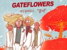 이미지정보