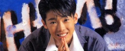 서지원 [Tears] (1996)