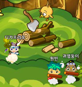 자원 생산