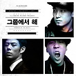 이미지정보