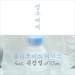 이미지정보