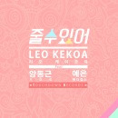 이미지정보