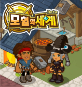 친구들과 하면 즐거움이 두배!
