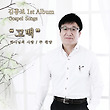 이미지정보