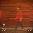이미지정보