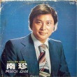 이미지정보