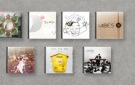 5월 15일 - 마일드 비츠 [Beautiful Struggle] 외 6개