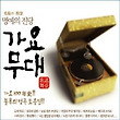 이미지정보