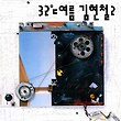 이미지정보