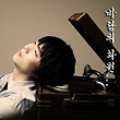 이미지정보