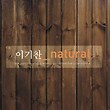 이미지정보