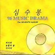 이미지정보