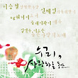 이미지정보