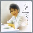 이미지정보