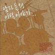 이미지정보