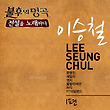 이미지정보