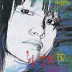 이미지정보