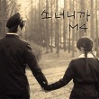 이미지정보