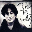 이미지정보