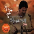 이미지정보