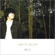 이미지정보