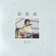 이미지정보