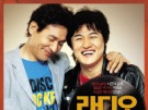 이미지정보