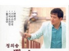 이미지정보
