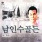 이미지정보