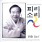 이미지정보