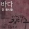 이미지정보