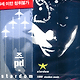 첨부된파일