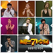 이미지정보
