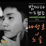이미지정보