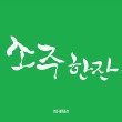 이미지정보