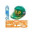 이미지정보