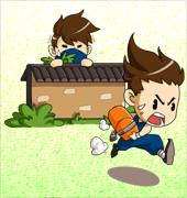 임무수행