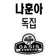 이미지정보