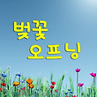 이미지정보