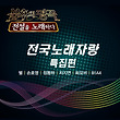 이미지정보