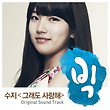 이미지정보
