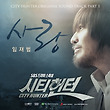 이미지정보